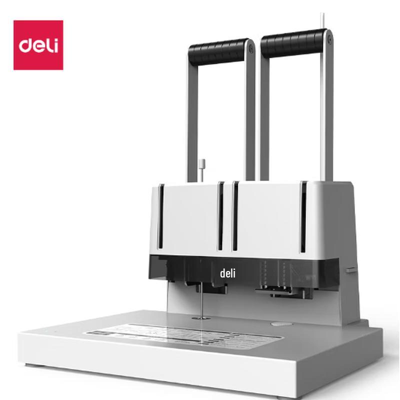 Deli Financial Binding Machine