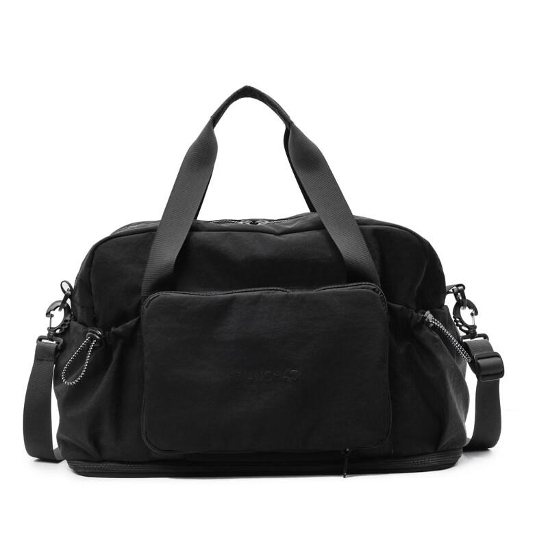 

Foldable Travel & Gym Bag