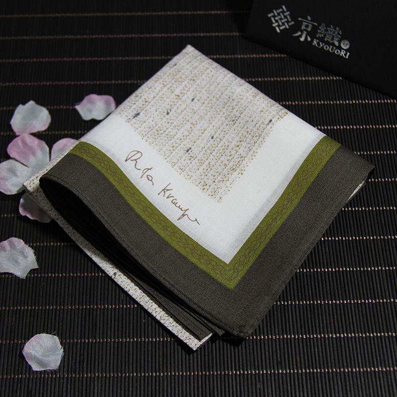 

Japanese Import Japanese Style Pure Cotton Men Handkerchief Washcloth Pocket Square Scarf Handkerchief Gentleman Knitting Pattern Light brown