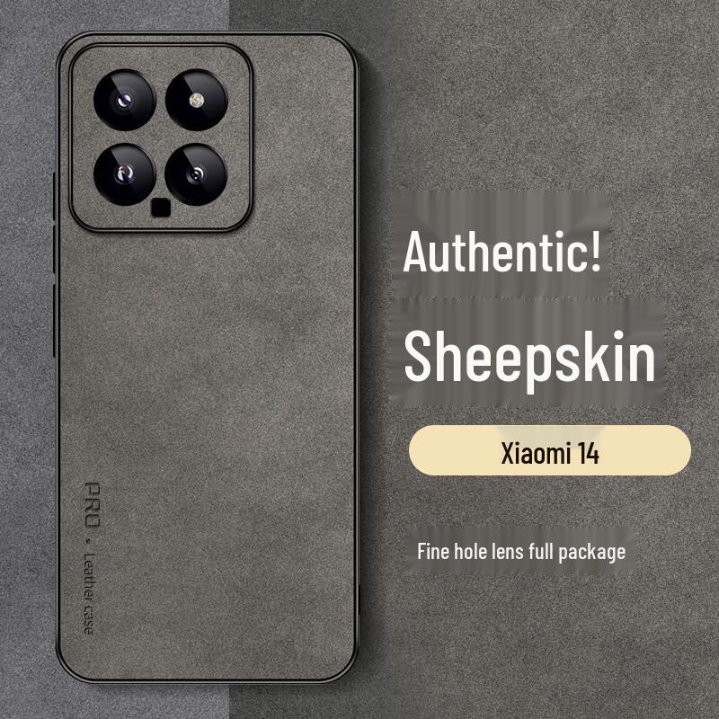 

Shangsou Luxury Lambskin Texture Anti-Drop Phone Case for Xiaomi 14 Series Xiaomi 14
