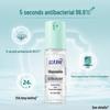 Blue Moon No-Rinse Antibacterial Hand Sanitizer