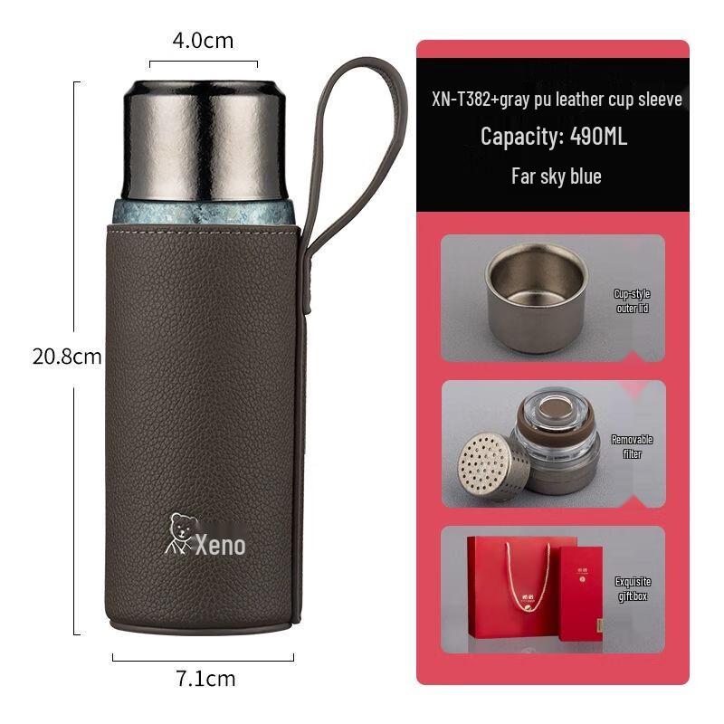 Xishno Pure Titanium Insulated Tea Cup