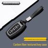 Suitable Key Cover for Great Wall Haval: Menglong Xiaolong, Second Gen Big Dog, Chitu, H5, H6 - Protective Shell and Buckle