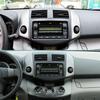 1 Pair Panel Trim 55413-42070-B0 Center Instrument Cluster