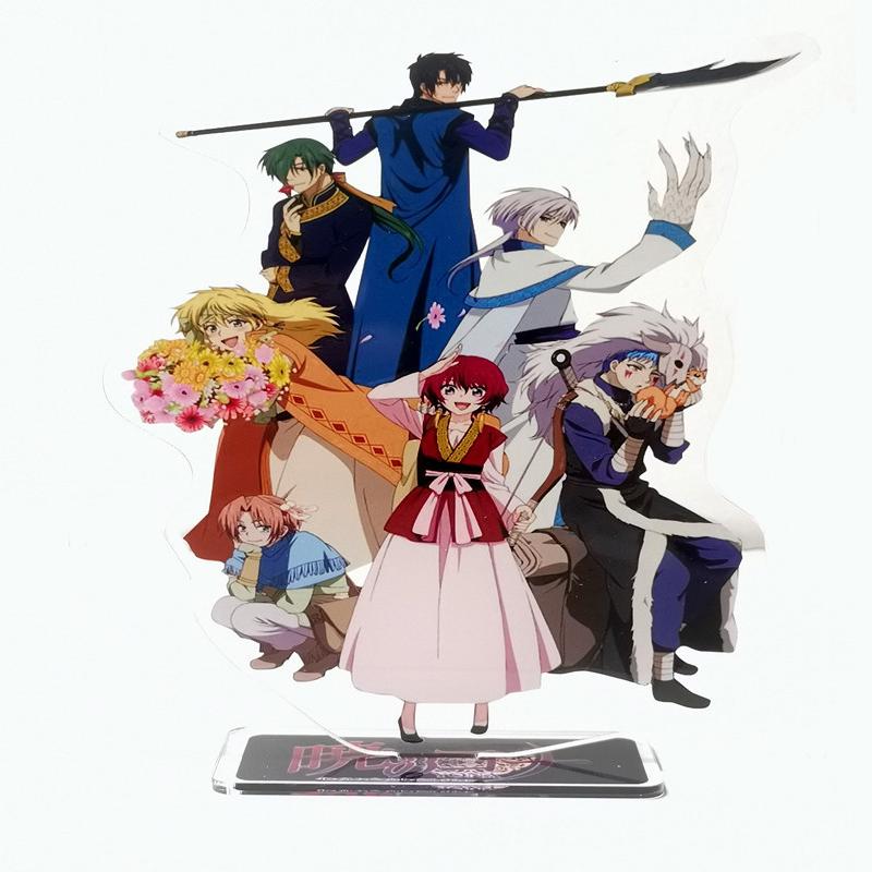 

Аниме Akatsuki no Yona Group, двухсторонний акриловый держатель для стойки Yona Haku Yun Kijia Shina Jieha Zeno Suuon, подставка для фигурок