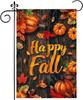 Fall Garden Ags for Outside 12x18 Inch Double Sided, Happy Fall Pumpkin Small Yard Ags Autumn for Outside, Outdoor Ag