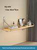 Punch-Free Bedside Wall Shelf