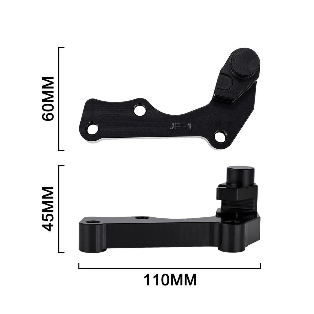 Aluminum Alloy Disc Bracket Adapter for Qiulong Jifeng Electric Motorcycle