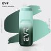 EVR Colorful Lightweight Plastic Cycling Water Bottle for Mountain & Road Bikes