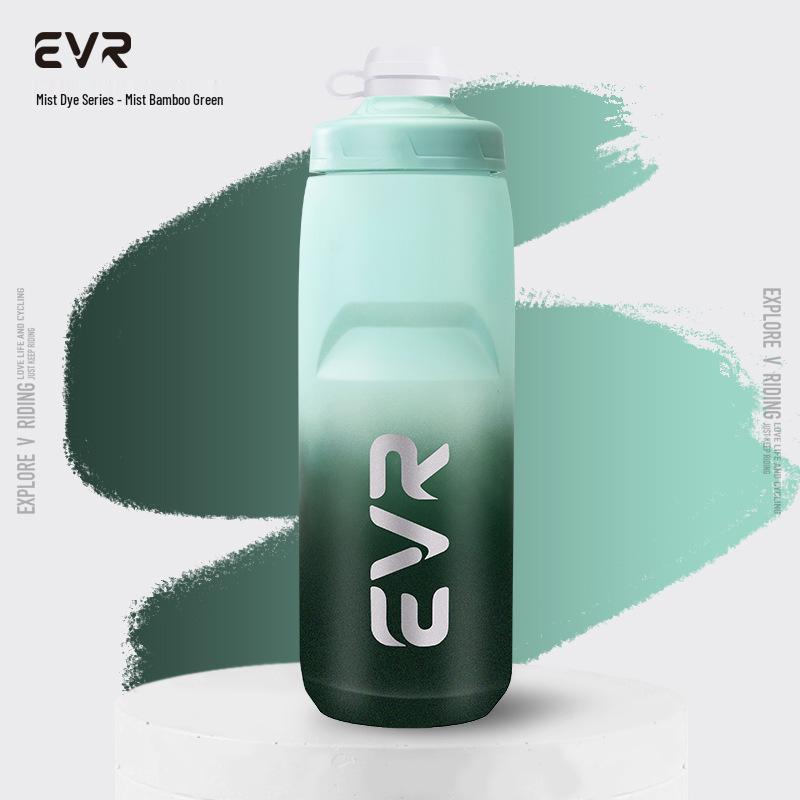 EVR Colorful Lightweight Plastic Cycling Water Bottle for Mountain & Road Bikes