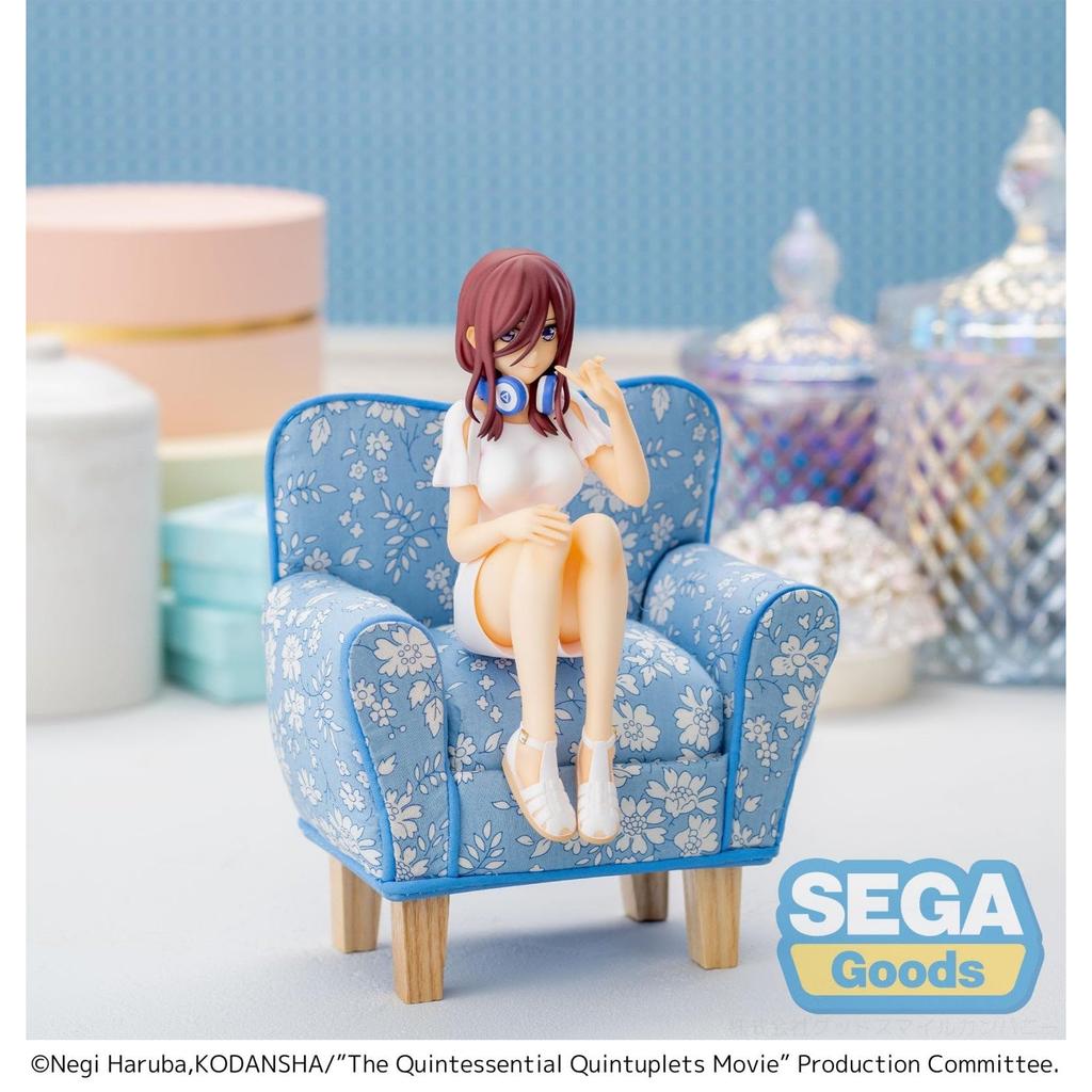 SEGA The Quintessential Quintuplets Movie Chokonose Premium Figure Miku Nakano