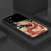 Dragon Phone Case for Samsung Galaxy A10 A10e A10s A20 A20s A04s A30 A02 A40 A02s A03 A05s A50 A05s A06 Cover