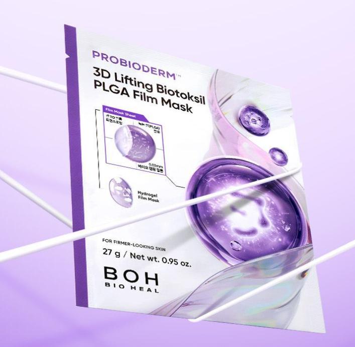 BIOHEAL BOH Probioderm 3D Lifting Biotoxil PLGA Folienmaske 5 Stück / 10 Stück Straffende Tuchmaske