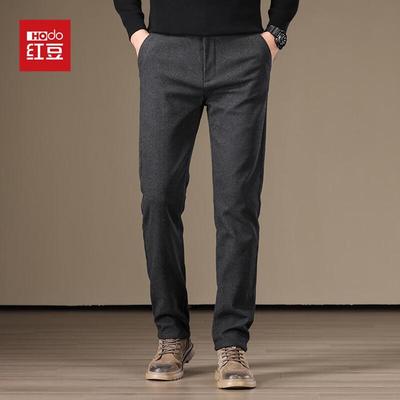 Hodo Men's Fleece-Lined High-Waist Straight Casual Pants