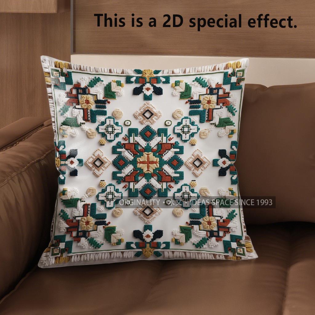 

2D Exquisite Ornate Pattern Decorative Cushion Covers Pattern Cushion Cover Suitable For Sofa Bedroom Car Pillow Cover 40x40cm