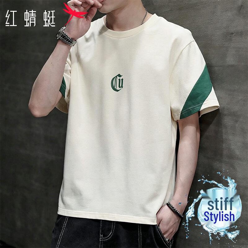 RED DRAGONFLY Men s Summer Loose Fit Round Neck T-Shirt 3XL абрикосовый