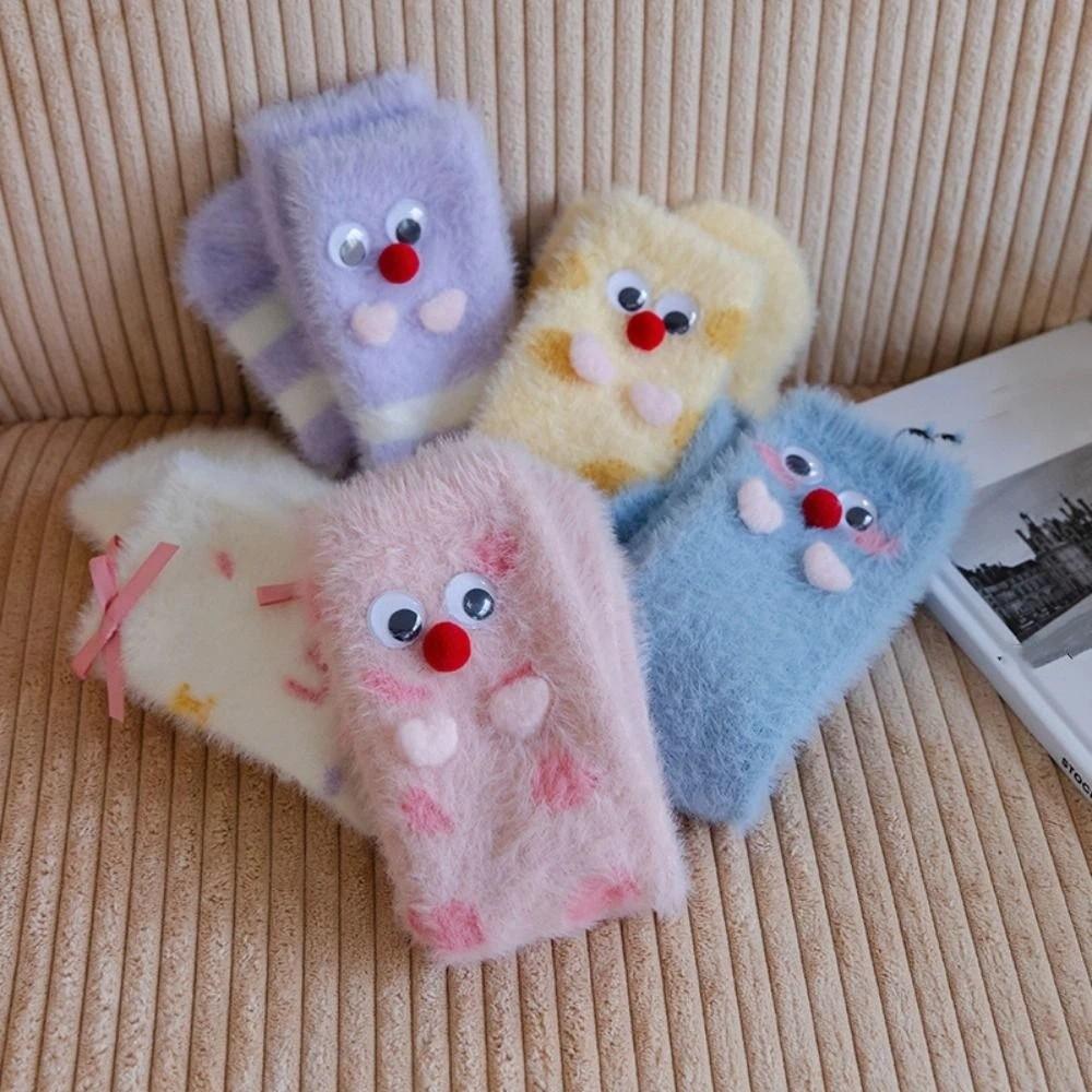 Ins Cartoon Eyes Mink Fur Socks Soft Pile Up Sleeping Socks Women Funny Hosiery Dot Socks Girls
