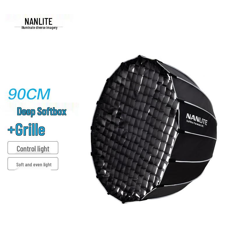 

Nanlite 90CM Quick-Assembly Parabolic Softbox with Grid