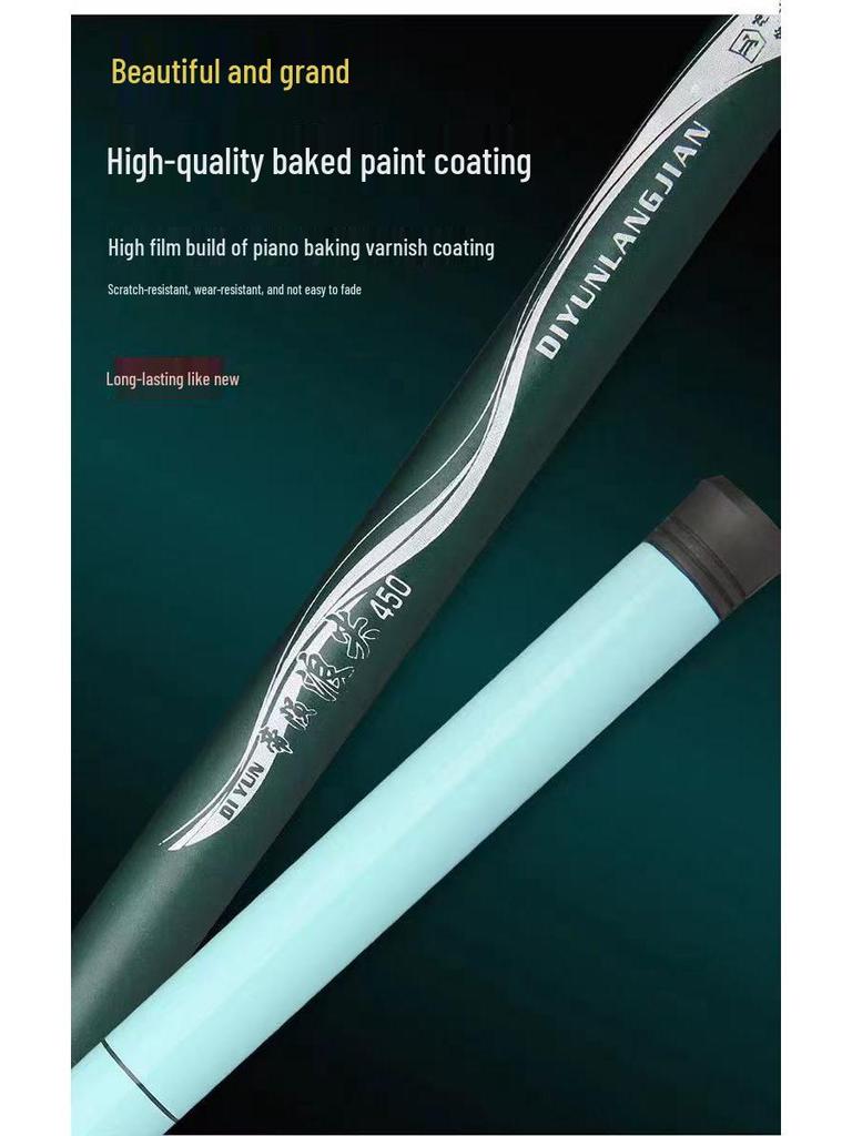 Wave Tip Super Hard 28-Tone Fishing Rod Set for Carp and Crucian Carp