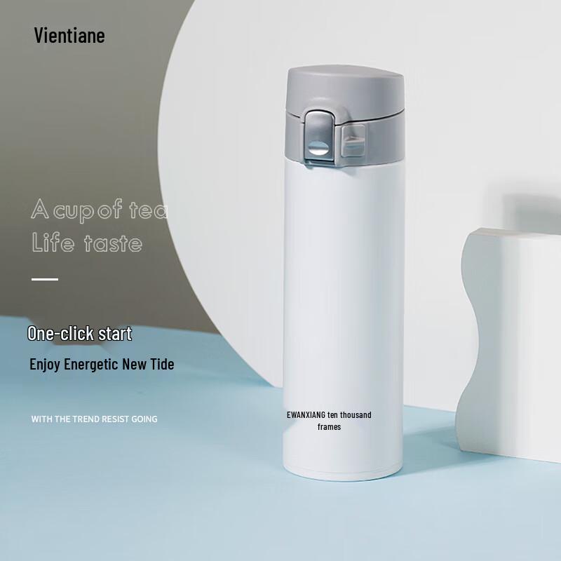 Wanxiang Portable Leak-Proof Pop-Up Lid Thermos Bottle