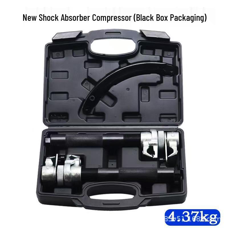 Claw-Type Spring Compressor & Shock Absorber Disassembly Tool for Car Repair