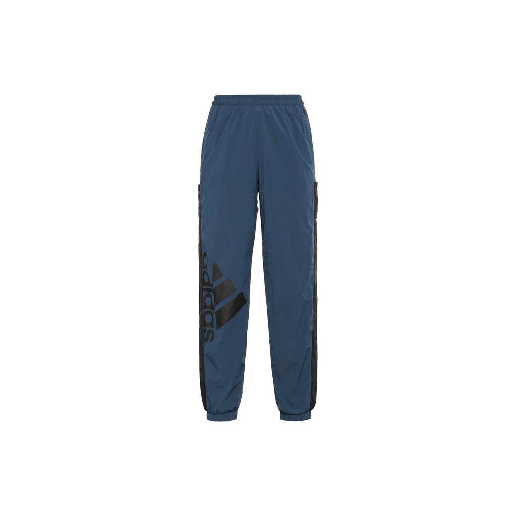 Adidas Pánské modré tepláky s logem z prošívaných písmen GN0783