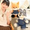 Cartoon Running Wolf Plush Toy Fluffy Animal Plushies Dolls Cartoon Stuffed Animals  Kids Toys