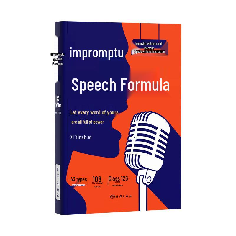 Workplace Wisdom & Life Strategy Book Series