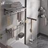 Yidashang Space Aluminum Wall-Mounted Towel Rack Set