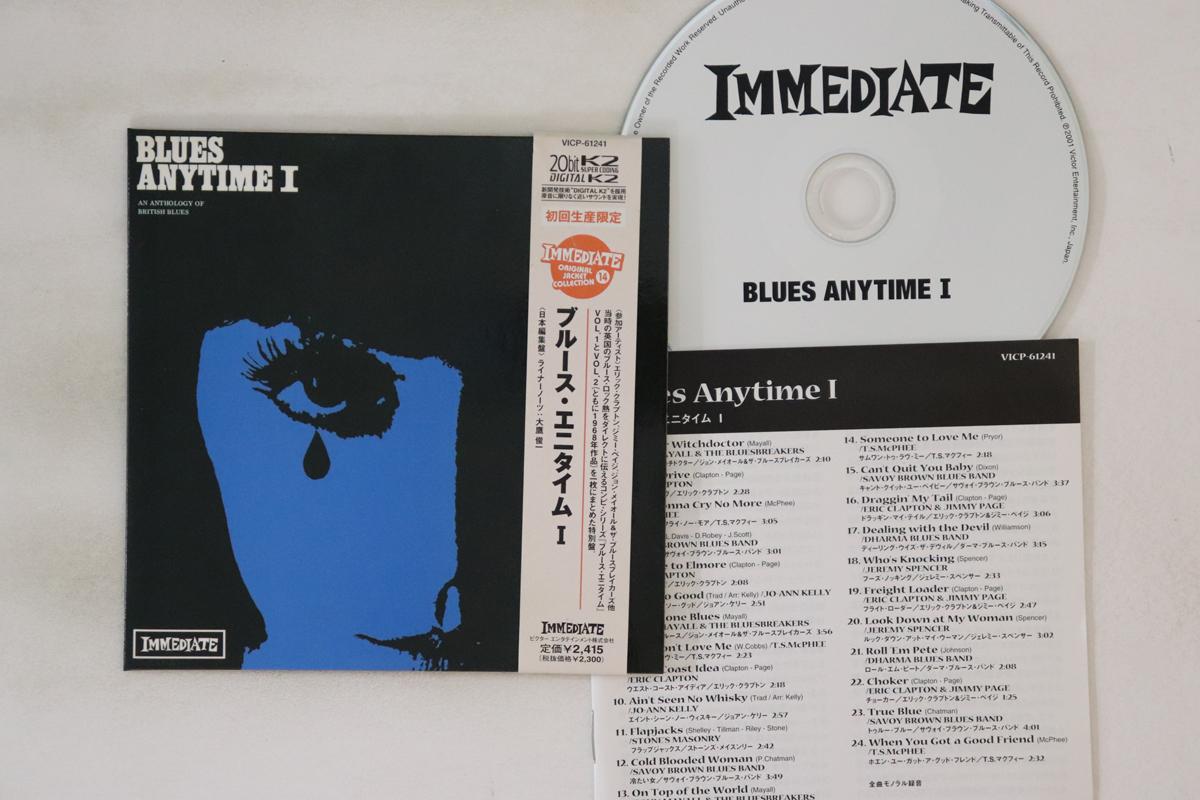 

CD VARIOUS - Blues Anytime 1 VICP61241 IMMEDIATE 2001 Japan Obi Blues Used
