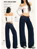 2025 American Retro Low-Waisted Wide-Leg Jeans for Autumn/Winter