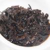 2019 Collezione di tè Menghai Chen Xiang Shu Puer Invecchiamento profumato Puer maturo 357g