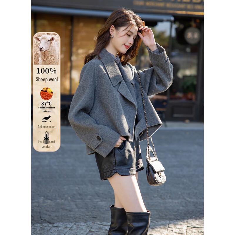 Mocana Women's Versatile Short Wool Blend Coat