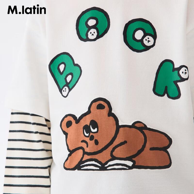 M.Latin Children's Casual Long Sleeve T-shirt