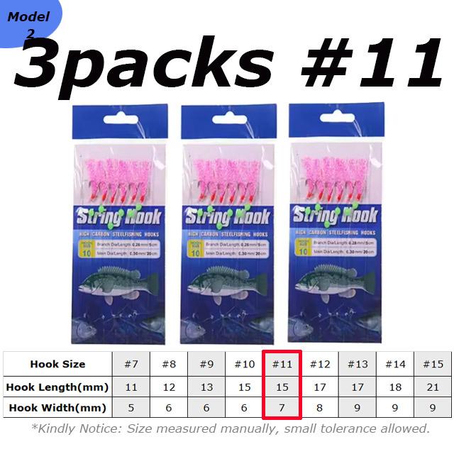 

3bags Luminous Soft Shrimp Fishing Hooks Lure Simulated/ Real Fish Skin String Hooks Saltwater Fishing Flash Sabiki Rigs #11