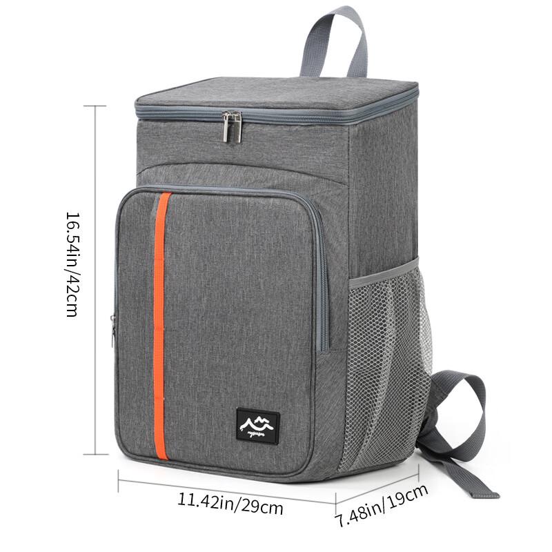 Insulated Picnic Backpack