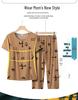 Mom's Bamboo Cotton Plus Size Summer Casual Set – Loose Short-Sleeve Top & Two-Piece Outfit for Middle-Aged and Elderly Women