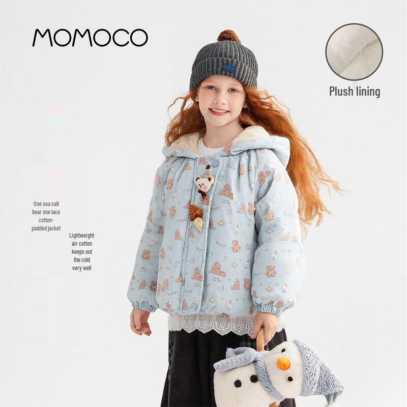 

MOMOCO Girls Padded Winter Hooded Jacket 120