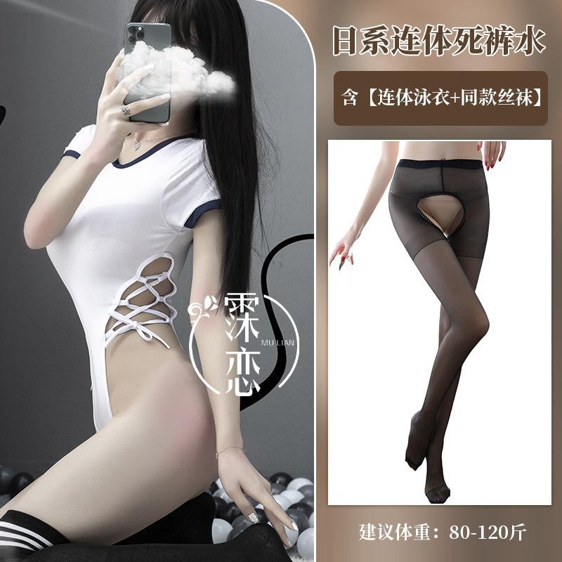 Sexy Hollow One-piece Sexy Underwear Women Open Crotch Seduction Dead Pants Water Swimsuit Uniform Passion Clothes