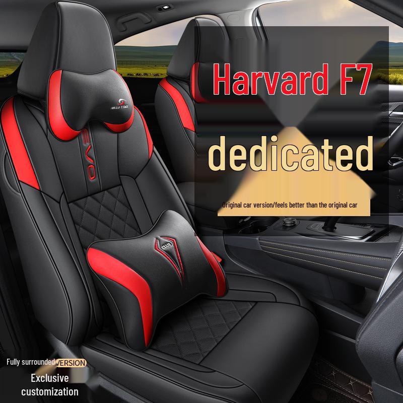 CLY Custom-Fit Full Leather Sports Seat Cover for Haval F7 - All-Season Cushion Pad