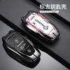 Car Sticker 2025 Hot Coolly Car Smart Remote Key Case Cover For Peugeot 308 408 508 2008 3008 4008 5008 For Citroen C4 C6 C3-XR
