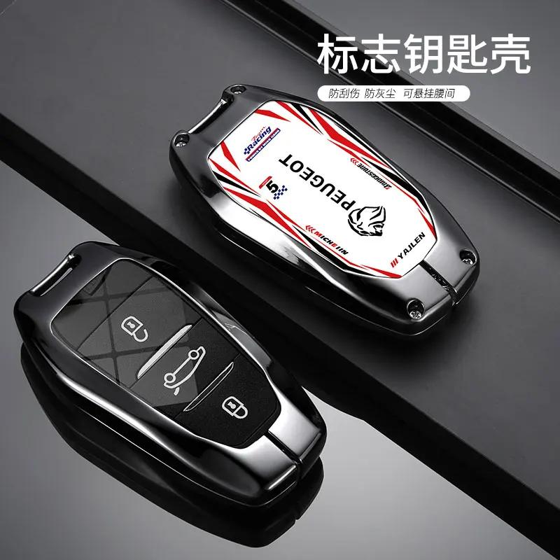Car Sticker 2025 Hot Coolly Car Smart Remote Key Case Cover For Peugeot 308 408 508 2008 3008 4008 5008 For Citroen C4 C6 C3-XR