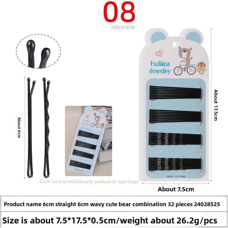 Black Steel Wire Hair ClipsHair Accessories Flow-painted One-piece Clips Small Hair Clips for Girls' Broken Hair