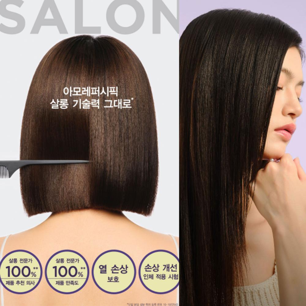 Mise En Scene Salon 10 Professional Cica Ceramide Oil Serum 60ml / Cica Protein Treatment 215ml