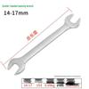 High Hardness Metric Mirror Finish Multi-Size Double-Ended Open-End Wrench