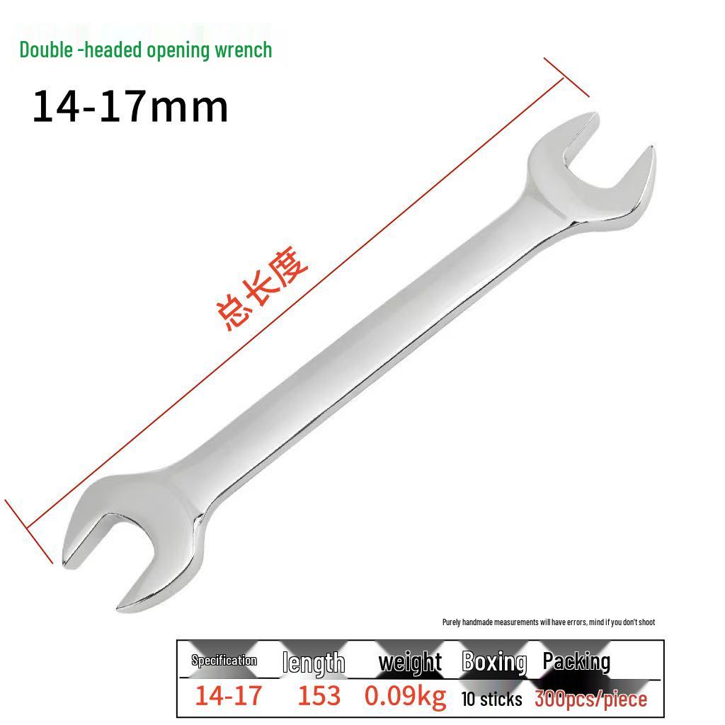 High Hardness Metric Mirror Finish Multi-Size Double-Ended Open-End Wrench