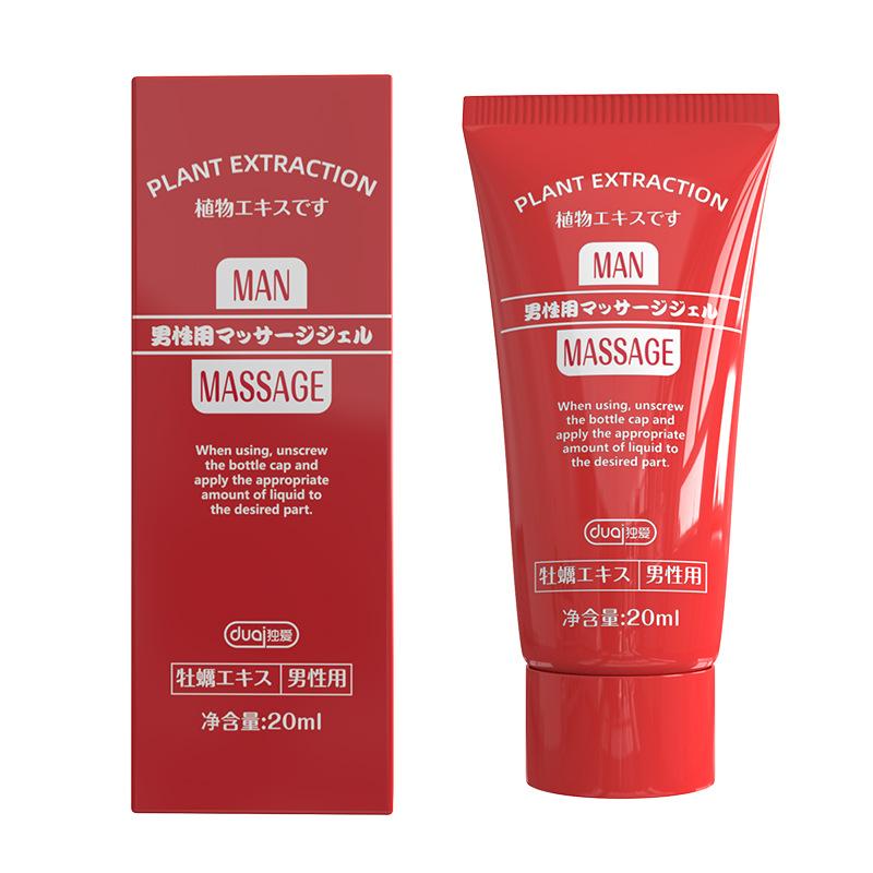 Male Powerful Big Dick Massage Gel Penis Thickening Growth Lubricant Penis Erection Sex Enlarg For Adult Products