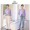 Chushen Women's Elegant Lilac Tweed Style Short Jacket