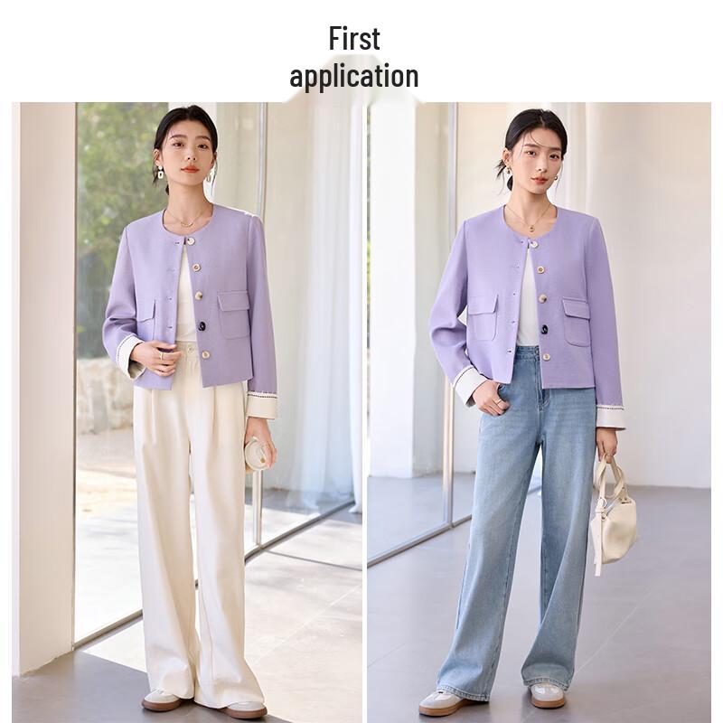 Chushen Women's Elegant Lilac Tweed Style Short Jacket
