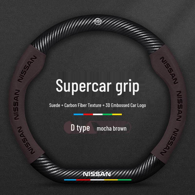 Housses de volant Nissan pour les modèles Tiida, Kicks, Murano, Sylphy, Teana, Qashqai, X-Trail et Sunny.